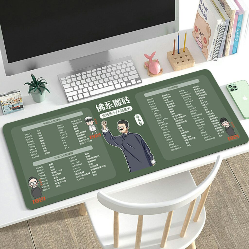Matify Rubber Desk Mat