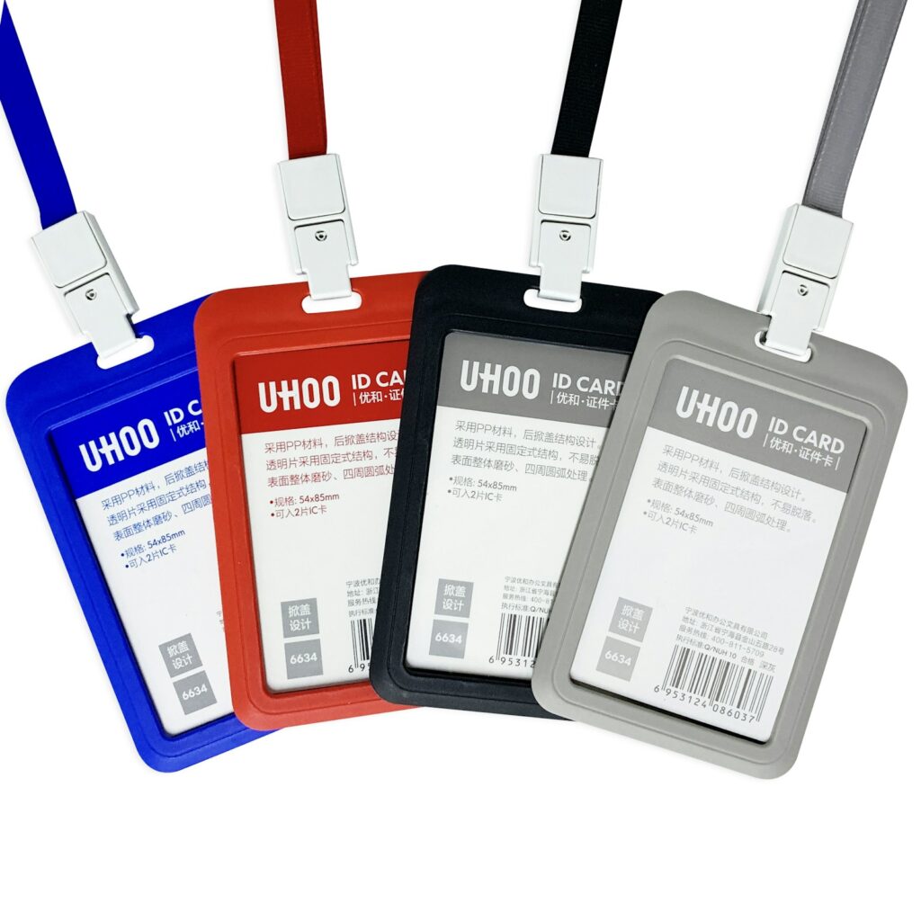 UHOO Portrait ID Card Holder with Lanyard