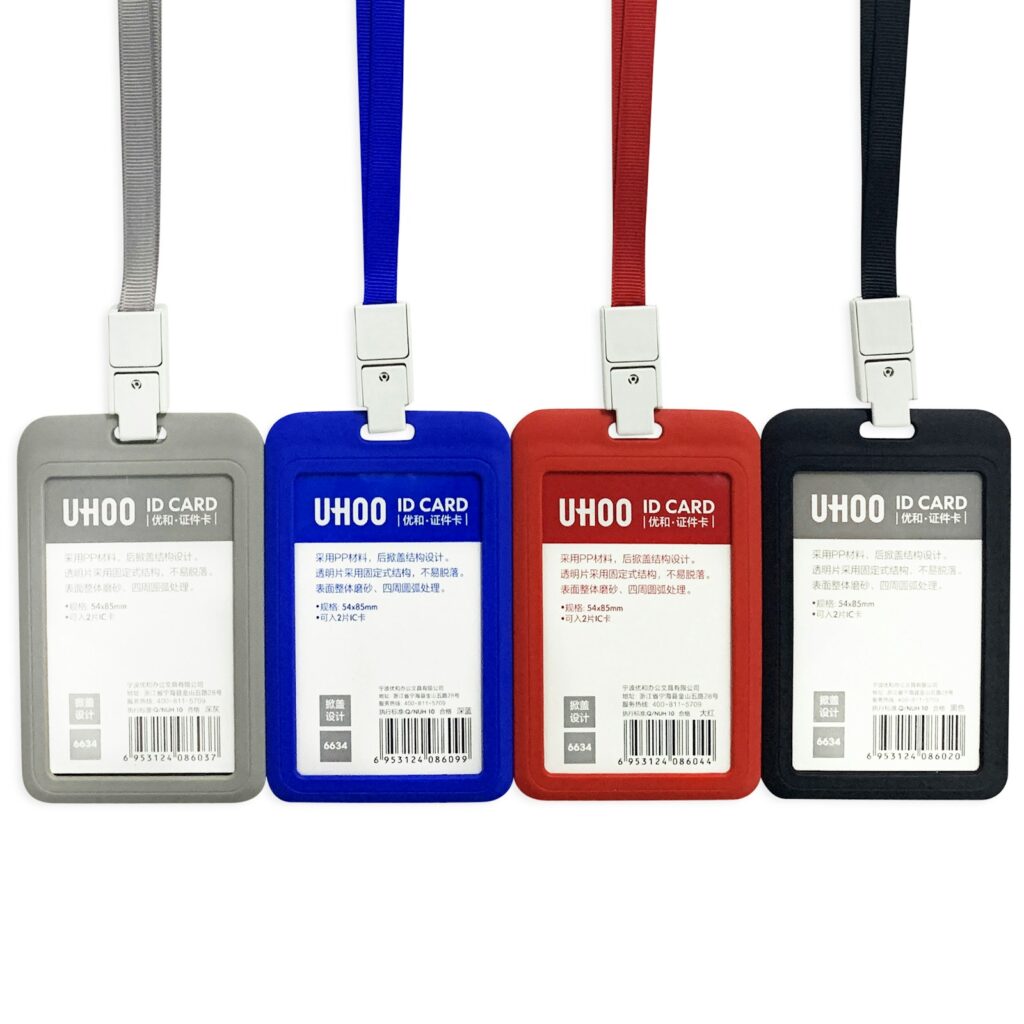 UHOO Portrait ID Card Holder with Lanyard